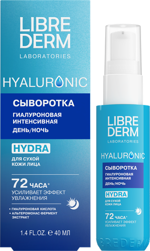 Сыворотка для лица LIBREDERM Hyaluronic гиалуроновая Интенсивная, 40мл, крупный план