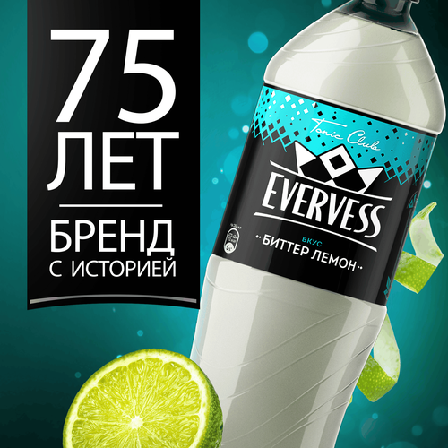 Напиток EVERVESS Тоник Биттер Лемон сильногазированный, 1.5л, фото