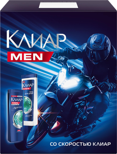 Набор подарочный КЛИАР MEN Sport collection, 400мл, картинка
