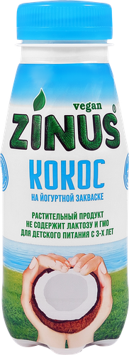 Напиток растительный ZINUS VEGAN Кокос на йогуртной закваске, с змж, 250г, фотография