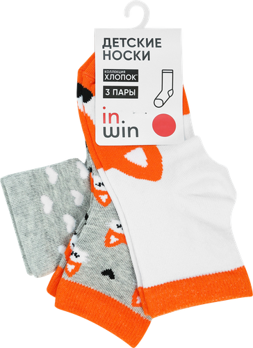 Носки детские INIWN с рисунком лисы, Арт. IN3fox, 3пары, картинка