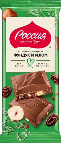 Шоколад молочный РОССИЯ ЩЕДРАЯ ДУША с фундуком и изюмом, 75г, изображение