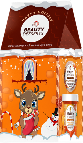 Набор косметический ФИТОКОСМЕТИК N90 Happy Holiday Beauty Desserts Скраб, бомбочка для ванны, 378мл, изображение