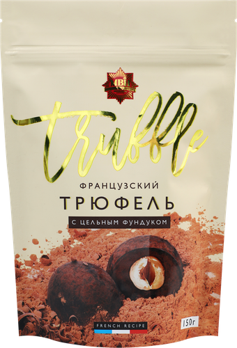 Конфеты МВН Трюфель французский с цельным фундуком, 150г, картинка