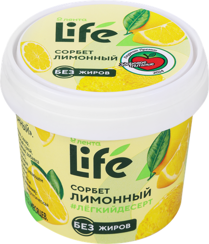 Десерт взбитый ЛЕНТА LIFE Сорбет Лимонный, 80г, крупный план