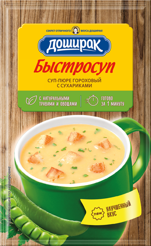 Суп-пюре DOSHIRAK Гороховый, с сухариками, 17г, вид