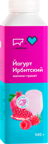 Йогурт питьевой ИРБИТСКИЙ Малина, гранат 2,5%, без змж, 500г, детальное фото