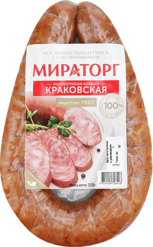 Колбаса полукопченая МИРАТОРГ Краковская, 330г, картинка