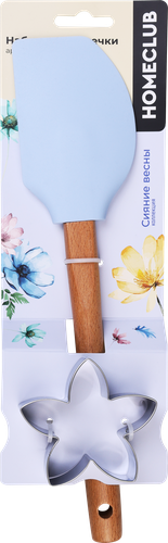 Набор для выпечки HOMECLUB Cияние весны, лопатка + формочка для печенья, Арт. OX-BS2, фотография