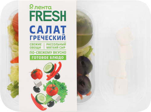 Салат Греческий ЛЕНТА FRESH, 150г, изображение