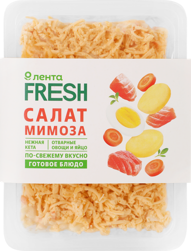 Салат Мимоза ЛЕНТА FRESH, 200г, картинка