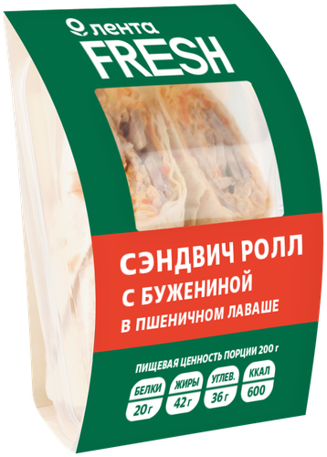 Сэндвич‑ролл с бужениной ЛЕНТА FRESH, 200г, фотография