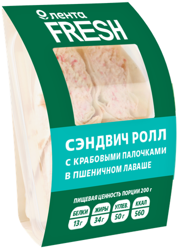 Сэндвич‑ролл с крабовым мясом ЛЕНТА FRESH, 200г, детальное фото
