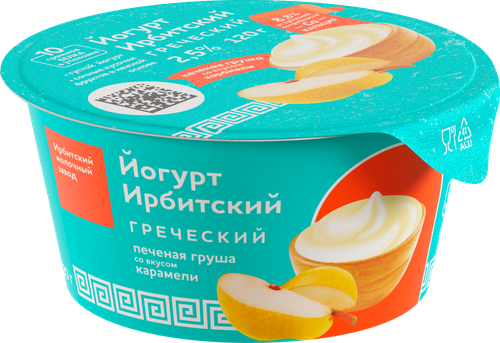 Йогурт ИРБИТСКИЙ Греческий Печеная груша со вкусом карамели 2,5%, без змж, 120г, изображение