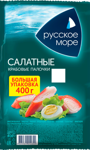 Крабовые палочки РУССКОЕ МОРЕ Салатные, имитация, 400г, фото