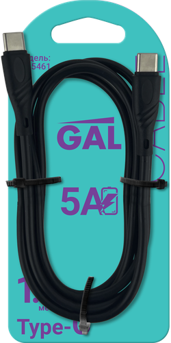 Кабель GAL CU-5461 Type C – Type C, 5А, крупный план
