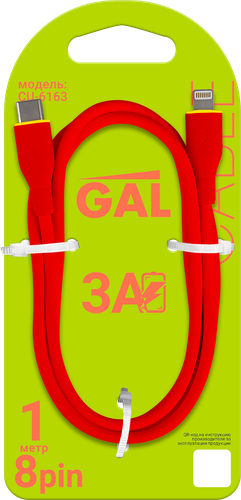 Кабель GAL CU-6163 Type-C – 8 pin, 3А, силикон, 1м, фото