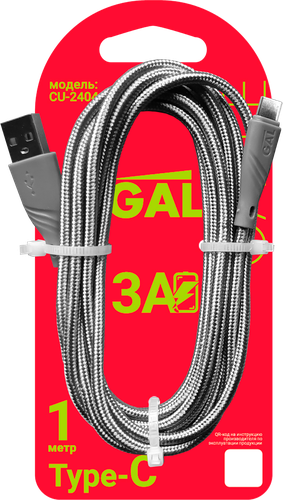 Кабель GAL CU-2404/5477 USB A – Type-C, 3А, нейлон, 1м, крупный план