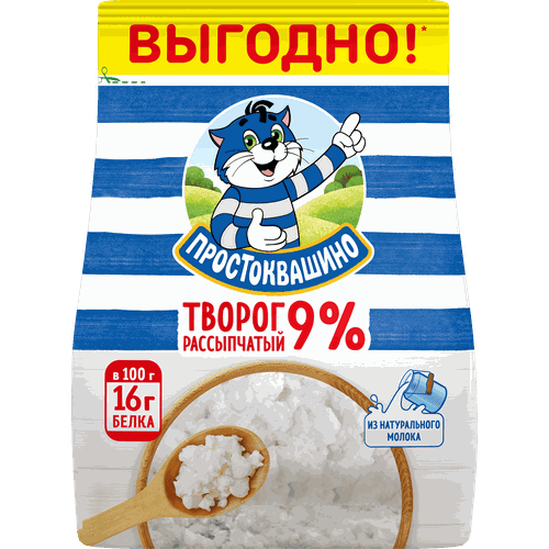 Творог рассыпчатый ПРОСТОКВАШИНО 9%, без змж, 290г, изображение