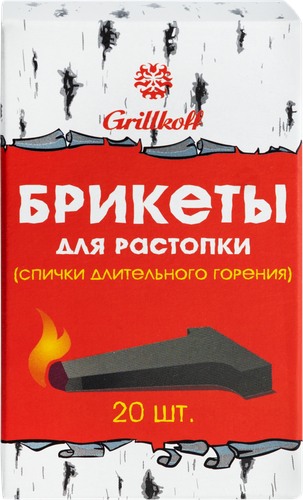 Спички-брикеты для растопки GRILLKOFF с зажигательным составом, 20шт, детальное фото