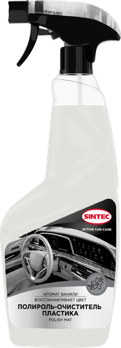 Полироль-очиститель пластика SINTEC Polish Mat, ваниль, 550мл, детальное фото