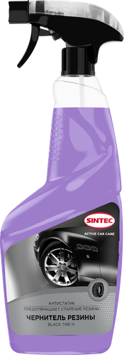 Чернитель резины SINTEC Black Tire H, 550мл, фотография