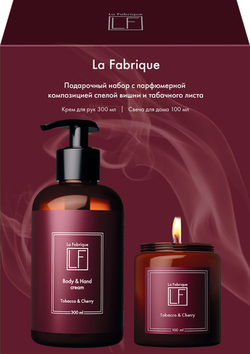 Набор парфюмерный LA FABRIQUE Табак-вишня, Крем для рук, 300мл+Свеча для дома, 2шт, картинка