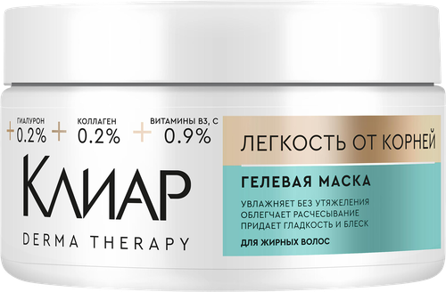Маска для волос КЛИАР Легкость от корней, гелевая, 300мл, фотография