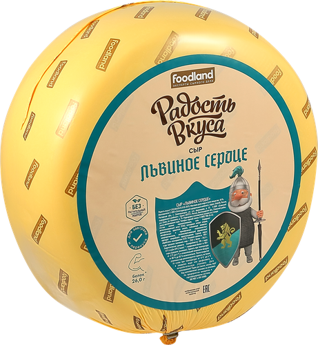Сыр полутвердый РАДОСТЬ ВКУСА Львиное сердце 40%, без змж, весовой, фото