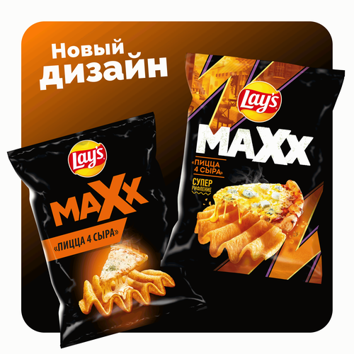 Чипсы картофельные LAY'S Махх Пицца 4 сыра, 100г, фотография
