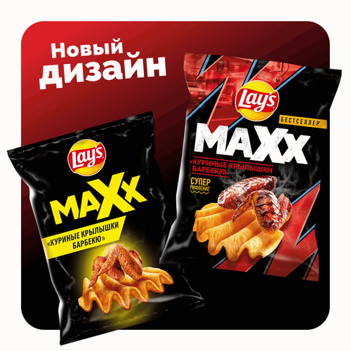 Чипсы картофельные LAY'S Махх Куриные крылышки барбекю, 100г, крупный план