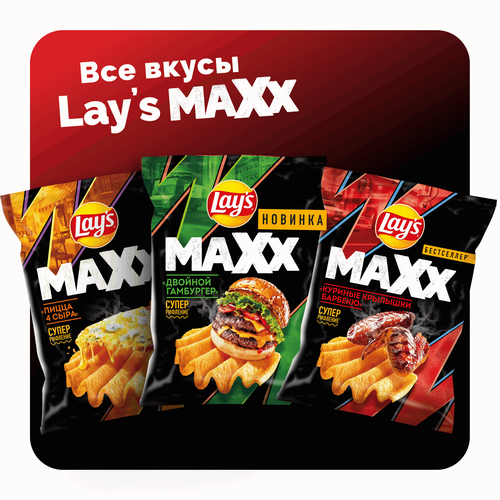 Чипсы картофельные LAY'S Махх Куриные крылышки барбекю, 100г, вид