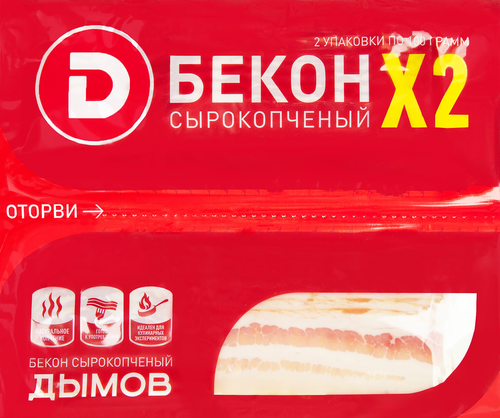 Бекон сырокопченый ДЫМОВ Х2, нарезка, 200г, изображение