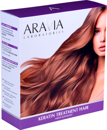 Набор подарочный ARAVIA LABORATORIES Keratin treatment hair для ухода за волосами и кожей головы, 560мл, фото