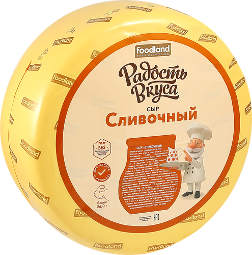 Сыр полутвердый РАДОСТЬ ВКУСА Сливочный 40%, без змж, весовой, фото