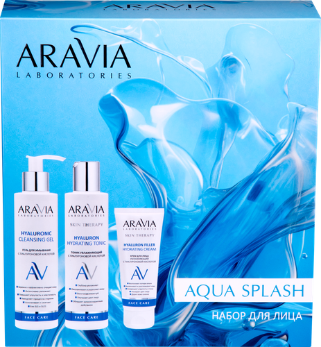Набор подарочный ARAVIA LABORATORIES Aqua splash для ухода за кожей лица, 450мл, изображение