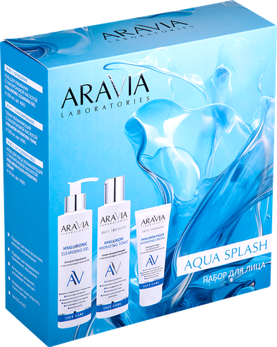 Набор подарочный ARAVIA LABORATORIES Aqua splash для ухода за кожей лица, 450мл, изображение