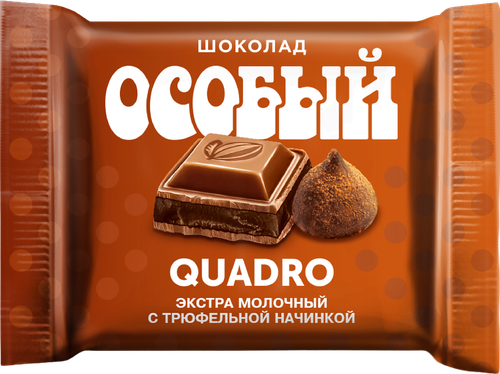 Шоколад Ф.КРУПСКОЙ Экстрамолочный Особый с трюфельной начинкой, 82г, детальное фото