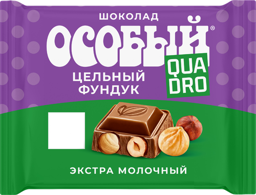 Шоколад Ф.КРУПСКОЙ Экстрамолочный Особый с фундуком, 80г, изображение