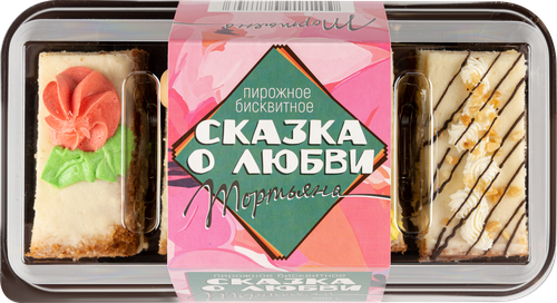 Пирожное бисквитное ТОРТЬЯНА Сказка о любви, 280г, картинка