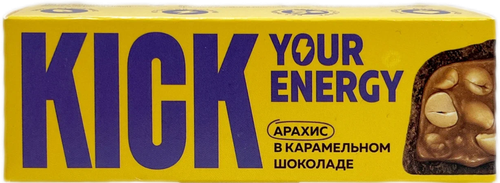 Батончик арахисовый KICK Your Energy, в карамельном шоколаде, без сахара, 45г, картинка