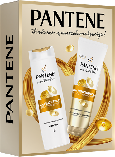 Набор подарочный PANTENE ProV Интенсивное восстановление Шампунь, 250мл+Бальзам-ополаскиватель, 180мл, картинка