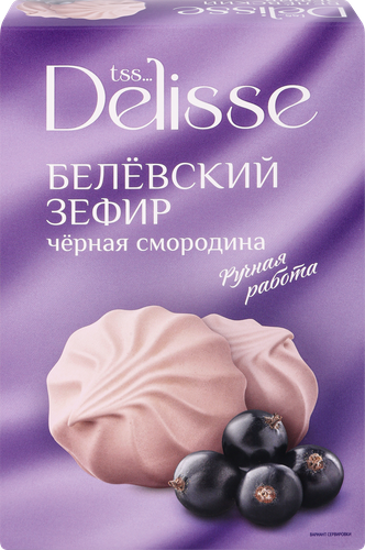 Зефир DELISSE Белевский Черная смородина, 250г, фото