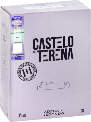 Вино CASTELO DE TERENA красное сухое, 3л, фото