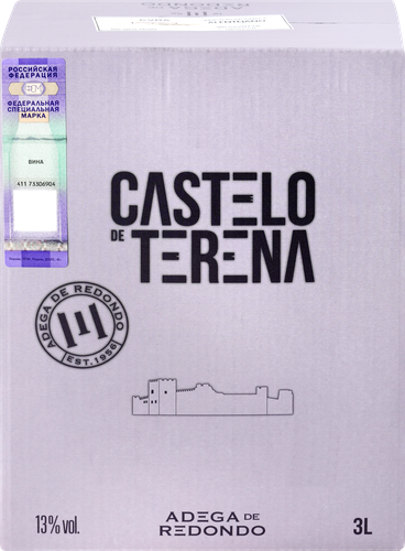 Вино CASTELO DE TERENA красное сухое, 3л, фотография