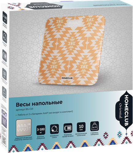 Весы напольные HOMECLUB Oriental, 2xAAA, 3–180кг, LED-дисплей, Арт. BS-C01, крупный план