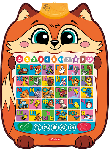 Игрушка музыкальная АЗБУКВАРИК Говорящий плакат, вид