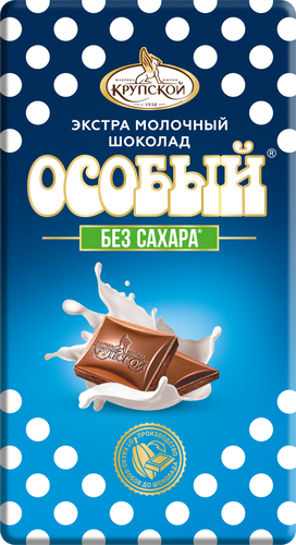 Шоколад молочный ОСОБЫЙ Экстра, без сахара, 50г, фото