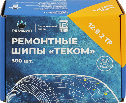 Шипы ремонтные ТЕКОМ 12-9-2ТР, 500шт, фотография
