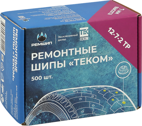 Шипы ремонтные ТЕКОМ 12-7-2ТР, 500шт, фотография